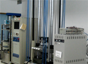 Reliability Lab